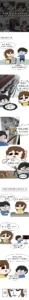 아내가 바키에 빠졌어요.manhwa