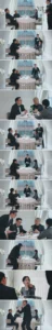 안원왕의 귀인들 (인물 모음)
