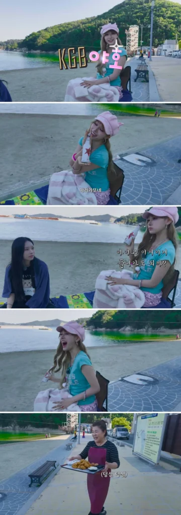 안원왕의 귀인들 (인물 모음)