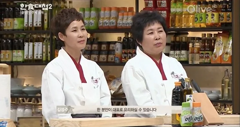 안원왕의 귀인들 (인물 모음)