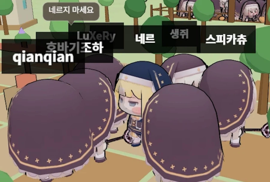팬게임인데도 콩코드보다 동접많은 게임
