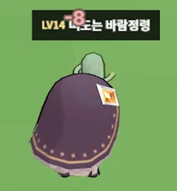 팬게임인데도 콩코드보다 동접많은 게임