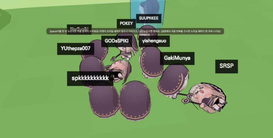 팬게임인데도 콩코드보다 동접많은 게임