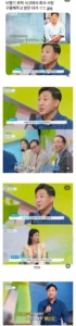 가슴 따뜻해지는 이야기: 비행기 추락 사고에서 회사 대표를 구출하고 받은 보상.jpg