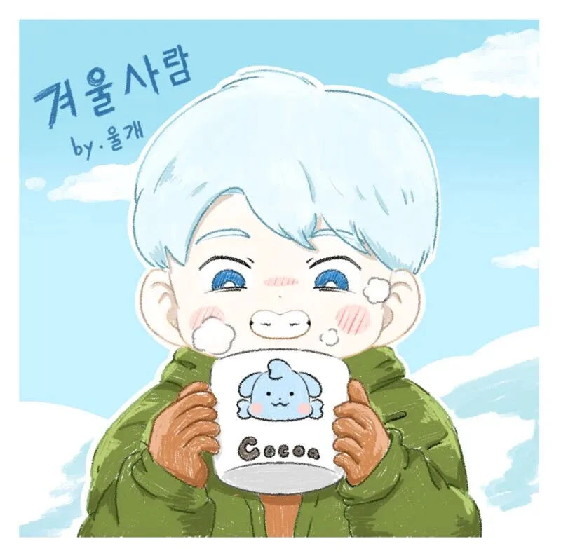편의점 다녀왔는데 눈물이 핑 돌아요.