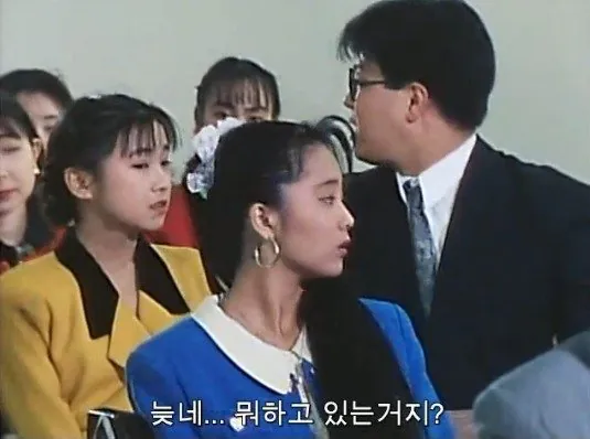 친구 결혼식에서 민폐 끼치는 정말 웃긴 방법