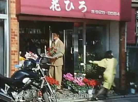 친구 결혼식에서 민폐 끼치는 정말 웃긴 방법