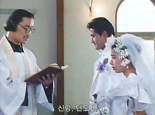 친구 결혼식에서 민폐 끼치는 정말 웃긴 방법