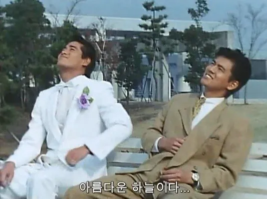친구 결혼식에서 민폐 끼치는 정말 웃긴 방법