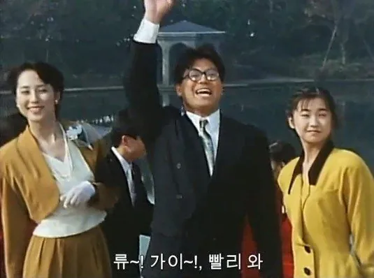 친구 결혼식에서 민폐 끼치는 정말 웃긴 방법