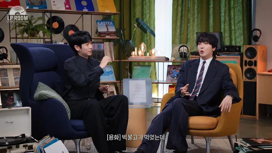 정해인, 저속노화 식습관 관련 이야기