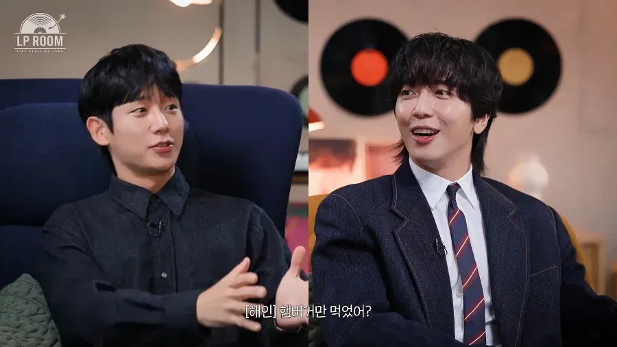 정해인, 저속노화 식습관 관련 이야기