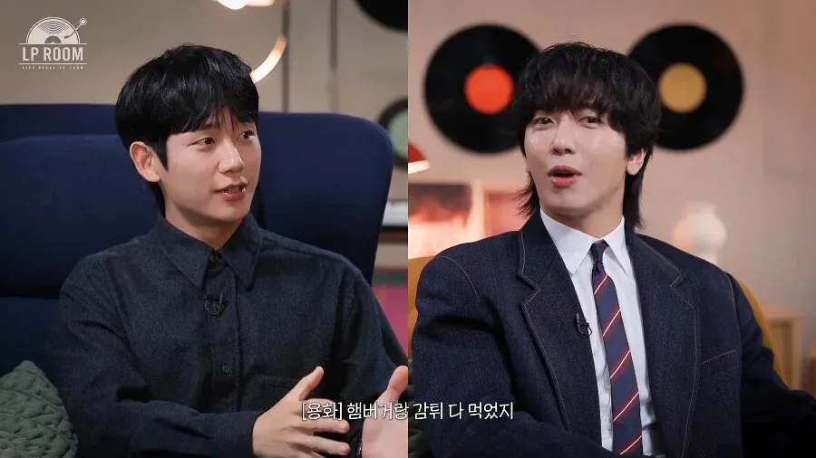 정해인, 저속노화 식습관 관련 이야기