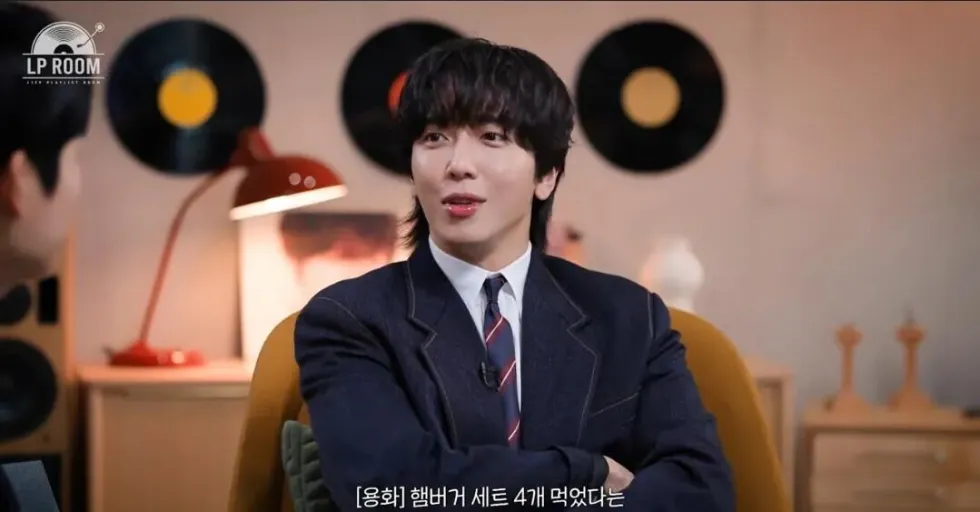 정해인, 저속노화 식습관 관련 이야기