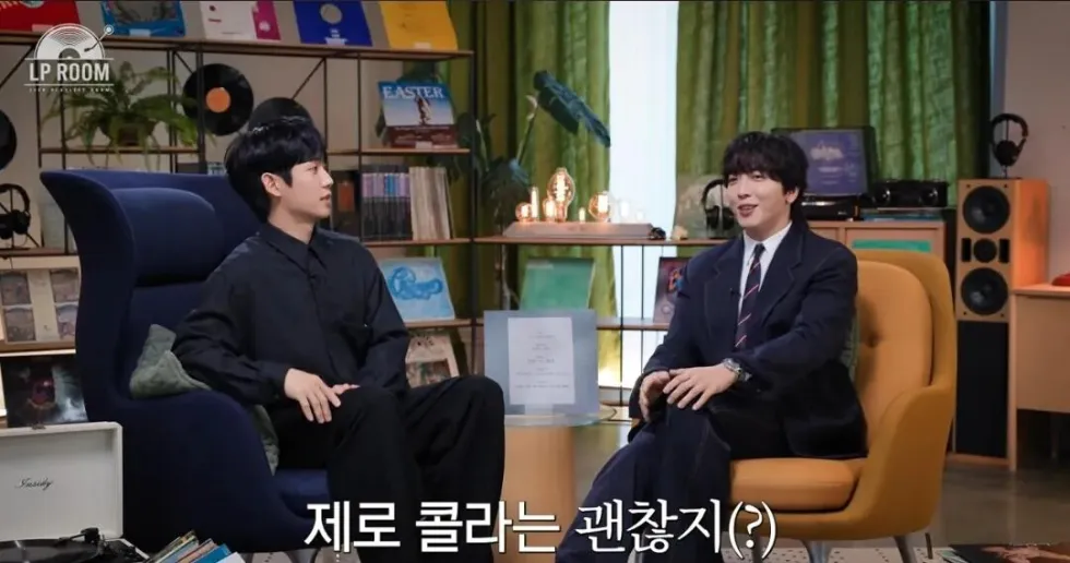정해인, 저속노화 식습관 관련 이야기