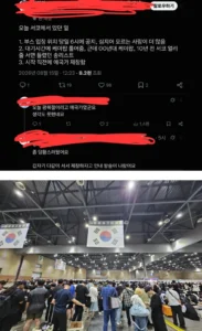 오늘 코믹월드, 살아남기 위한 움직임