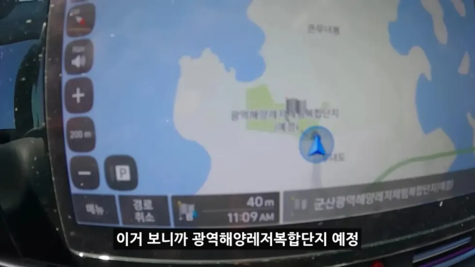 새로 개장한 워터파크, 정부 예산 430억 투입 후기