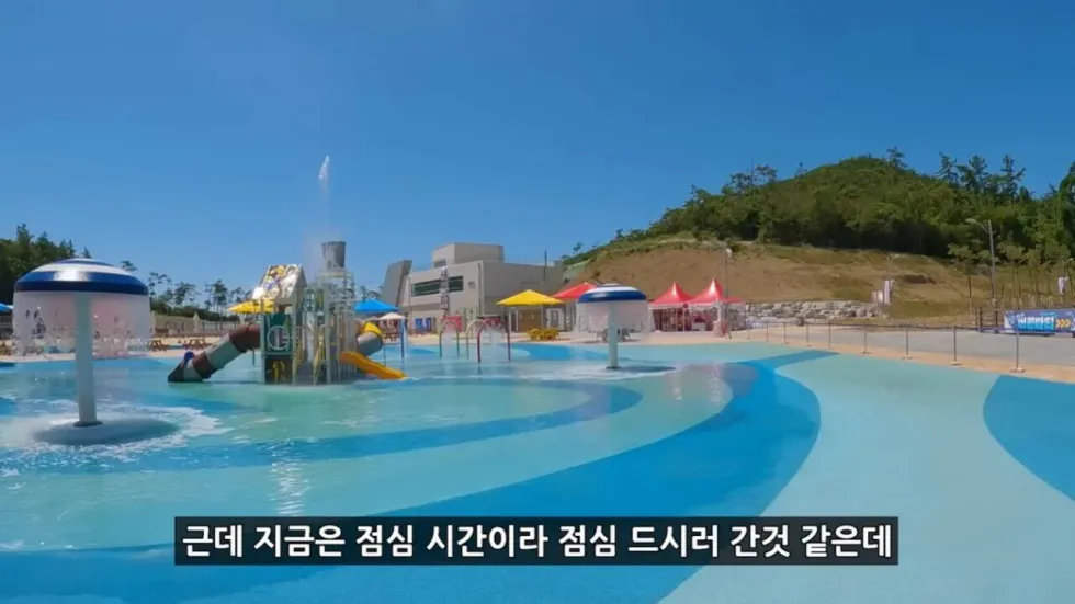 새로 개장한 워터파크, 정부 예산 430억 투입 후기