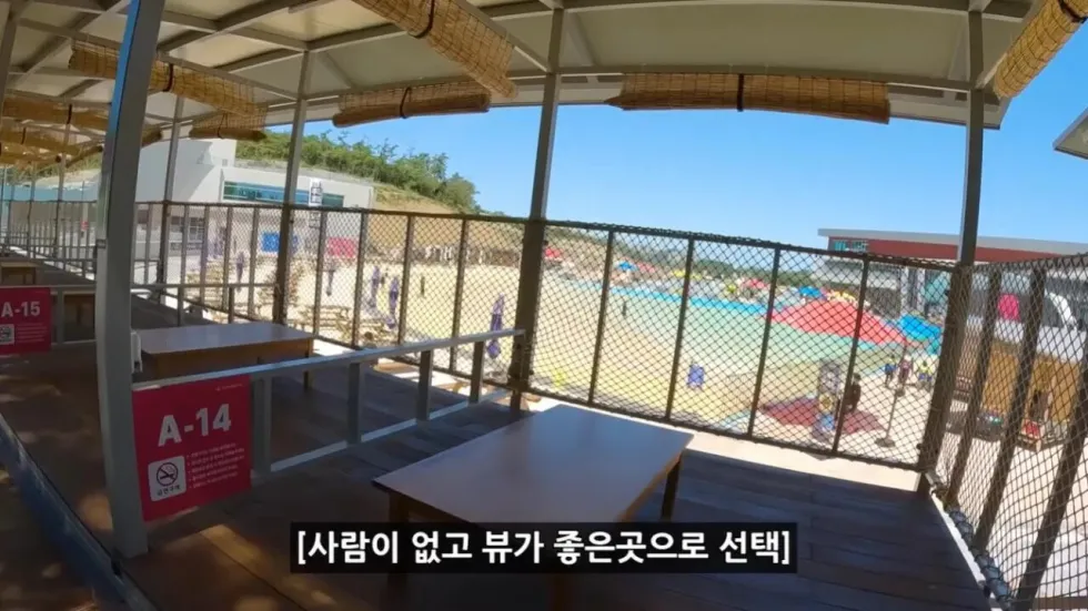 새로 개장한 워터파크, 정부 예산 430억 투입 후기