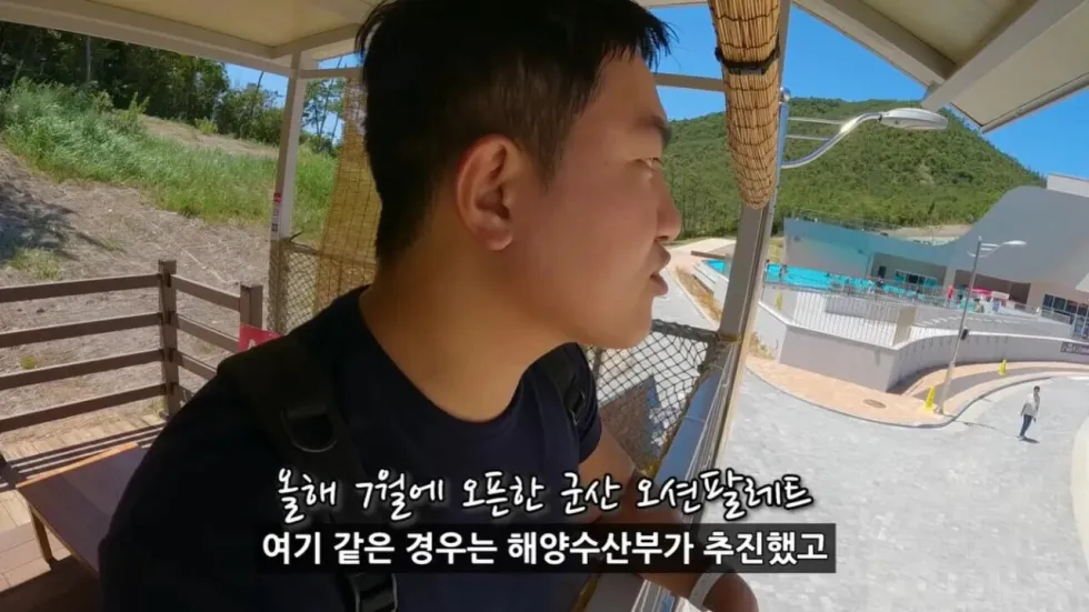 새로 개장한 워터파크, 정부 예산 430억 투입 후기