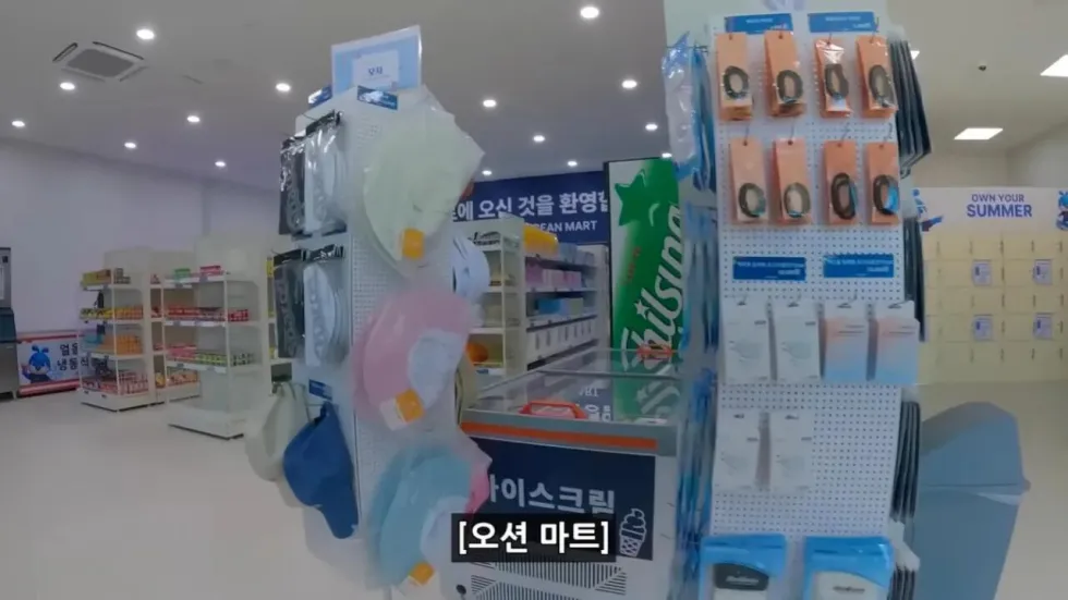 새로 개장한 워터파크, 정부 예산 430억 투입 후기