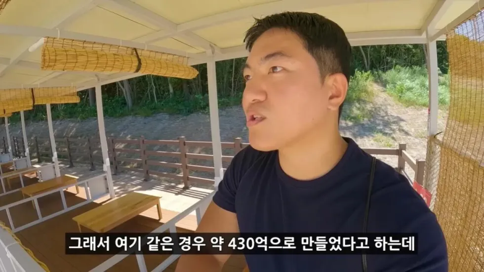 새로 개장한 워터파크, 정부 예산 430억 투입 후기