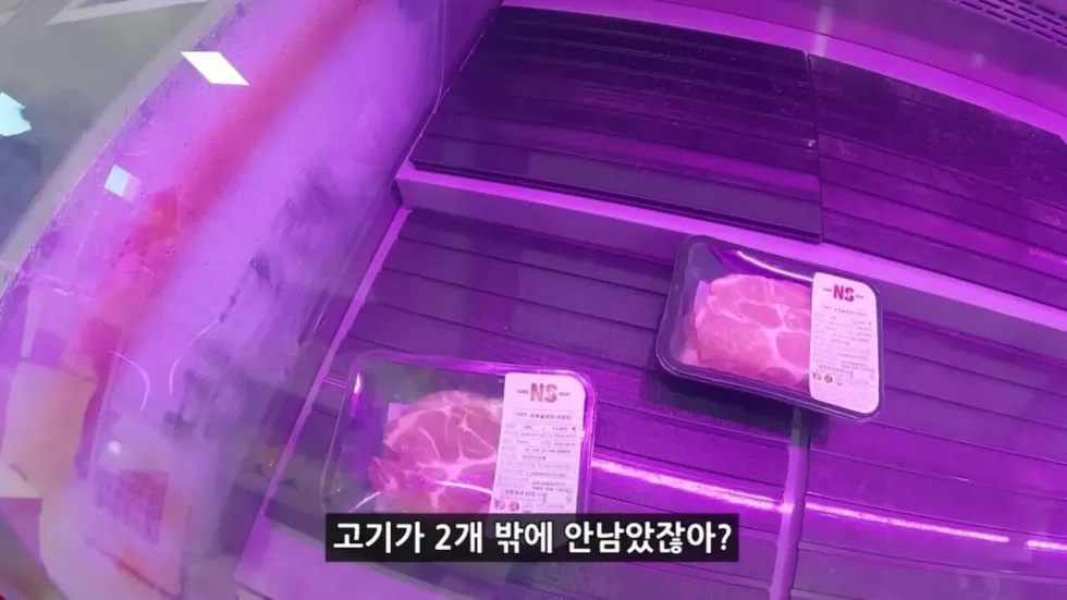 새로 개장한 워터파크, 정부 예산 430억 투입 후기