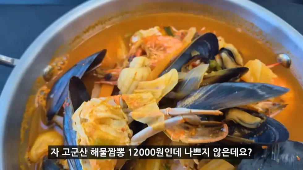 새로 개장한 워터파크, 정부 예산 430억 투입 후기