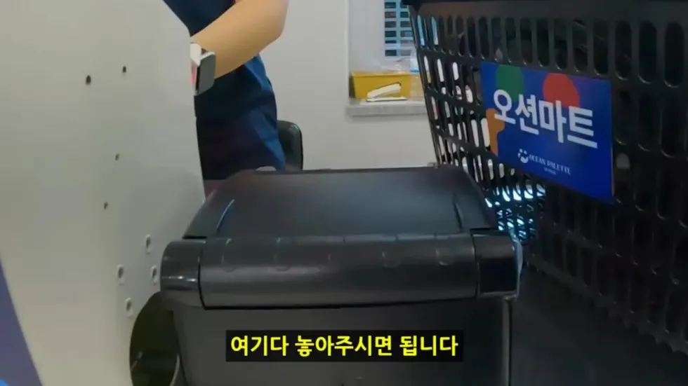 새로 개장한 워터파크, 정부 예산 430억 투입 후기