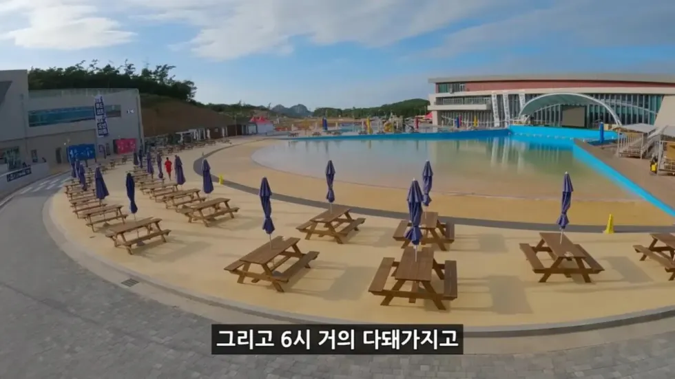새로 개장한 워터파크, 정부 예산 430억 투입 후기