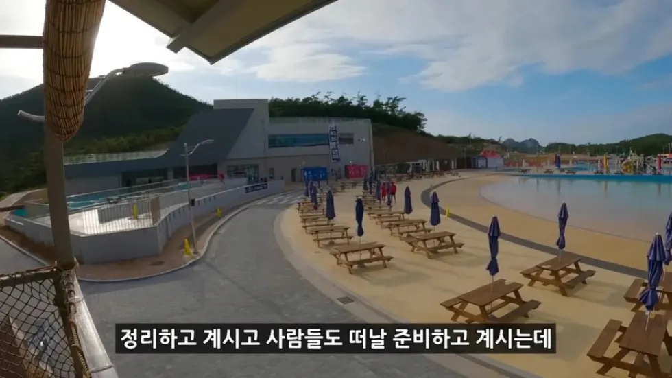 새로 개장한 워터파크, 정부 예산 430억 투입 후기