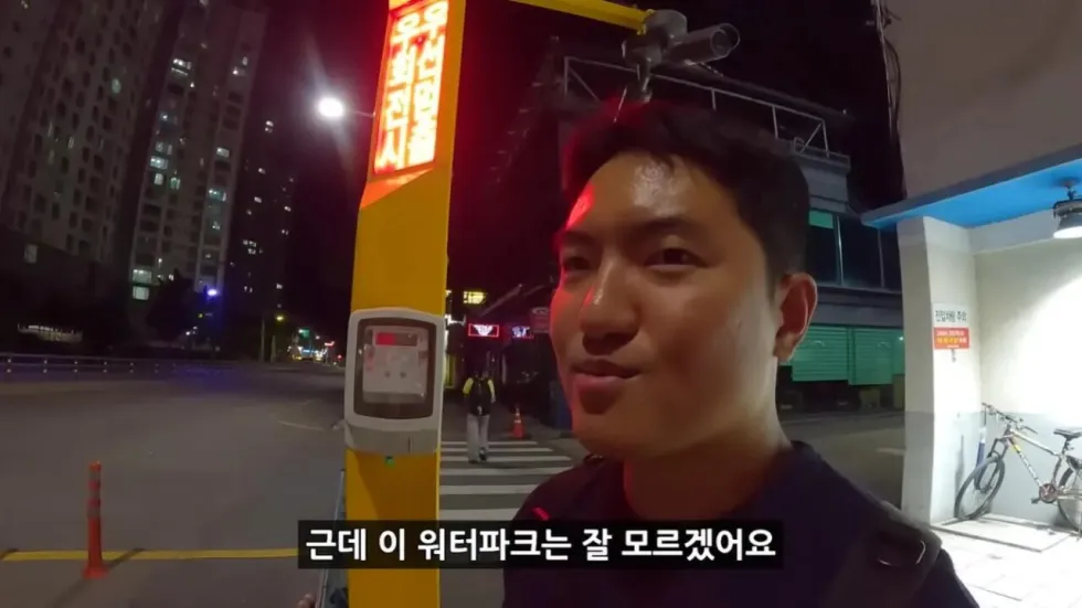 새로 개장한 워터파크, 정부 예산 430억 투입 후기