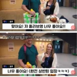 외국인 관광객, 올리브영에 대한 선호도 변화.jpg
