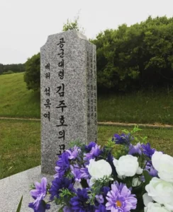윤하 인스타그램 명장면 댓글