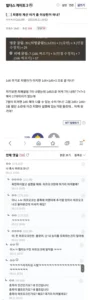 혹시 하프오크를 닮았니?