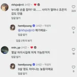 9살 연상 누나와 군 복무 중인 동생