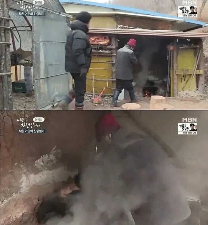 갑자기 고양이를 산채로 솥에 집어넣는 방송장면.jpg