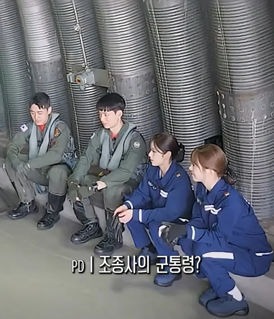 조종사, 걸그룹 긁기의 달인.jpg