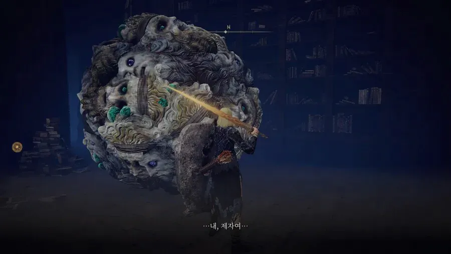 님들한테만 제 성적 판타지 공개함