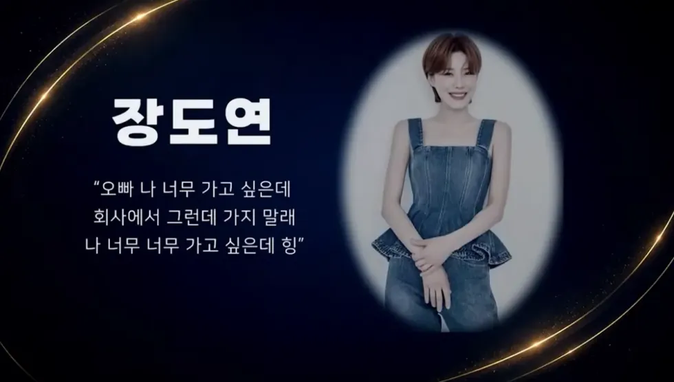 부산 코미디 페스티벌 불참 개그맨들