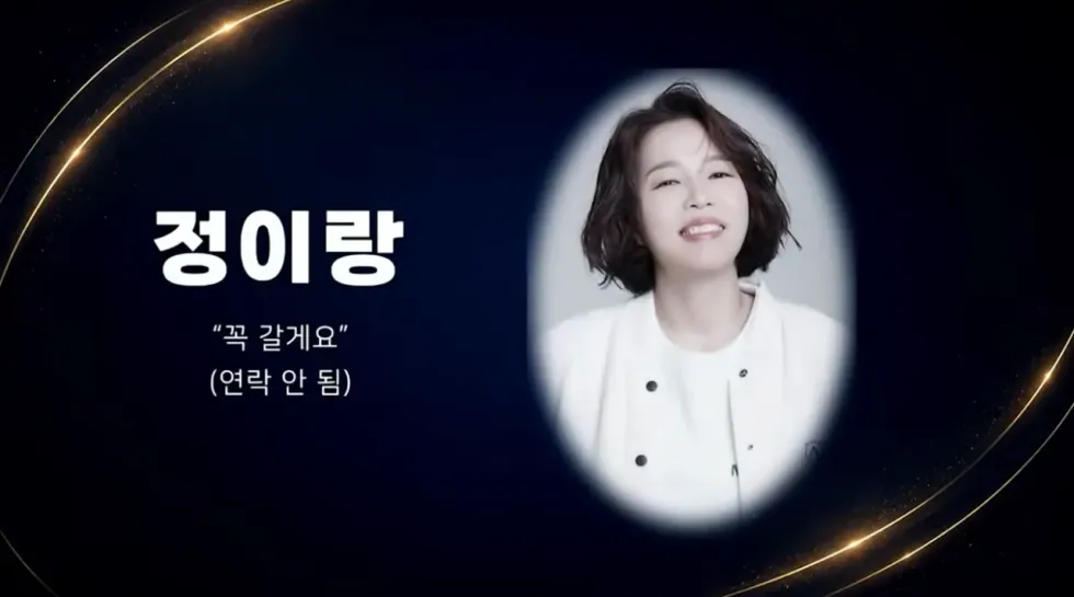 부산 코미디 페스티벌 불참 개그맨들
