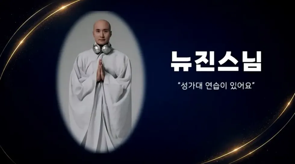 부산 코미디 페스티벌 불참 개그맨들