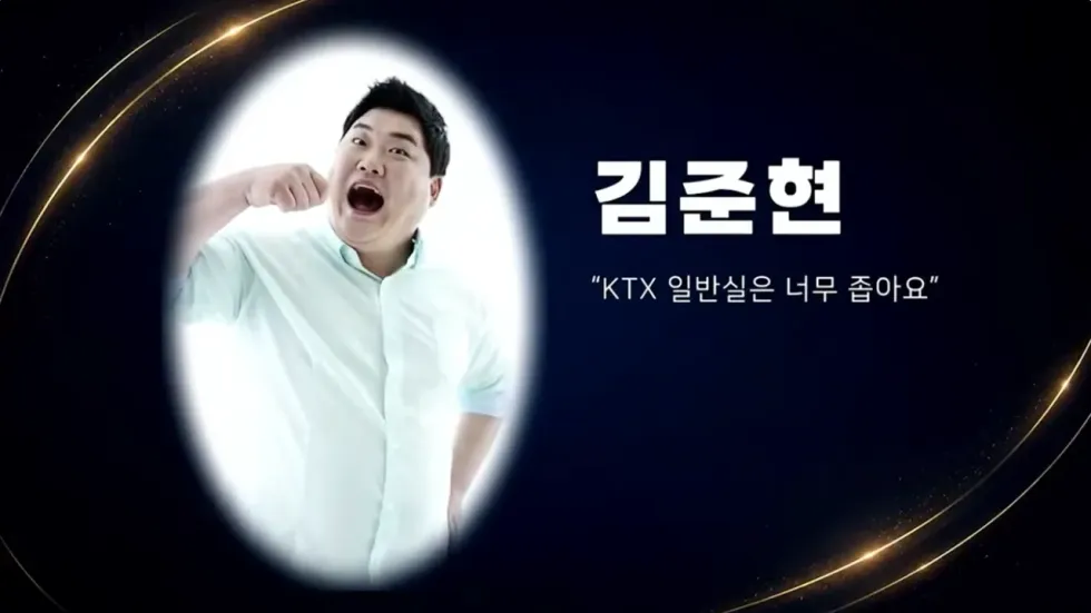 부산 코미디 페스티벌 불참 개그맨들