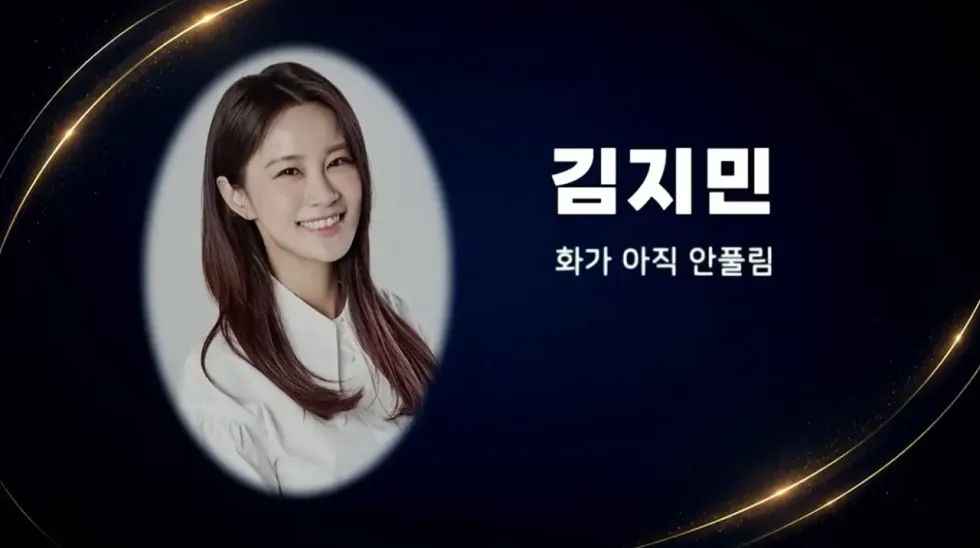 부산 코미디 페스티벌 불참 개그맨들