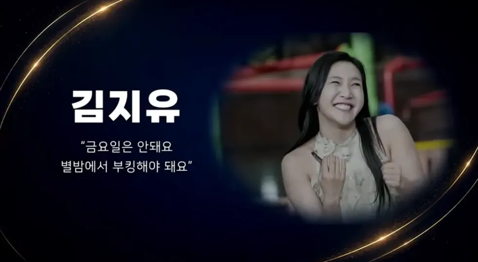 부산 코미디 페스티벌 불참 개그맨들