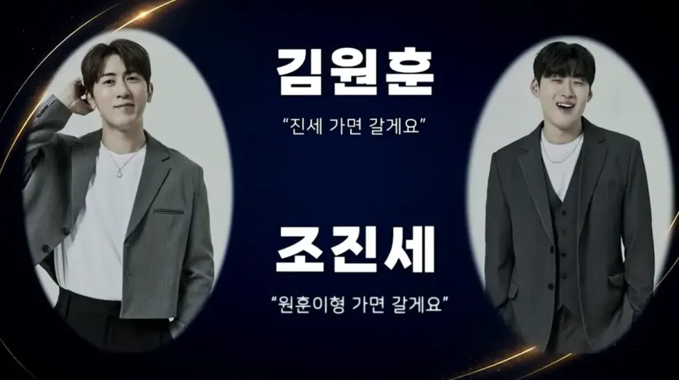 부산 코미디 페스티벌 불참 개그맨들