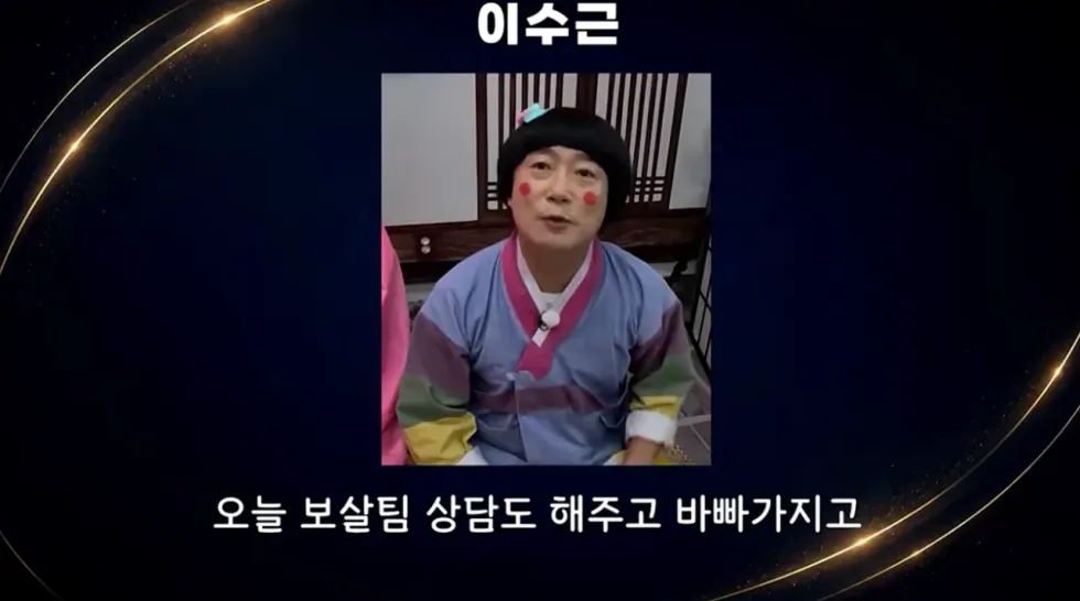 부산 코미디 페스티벌 불참 개그맨들