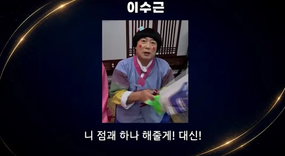 부산 코미디 페스티벌 불참 개그맨들