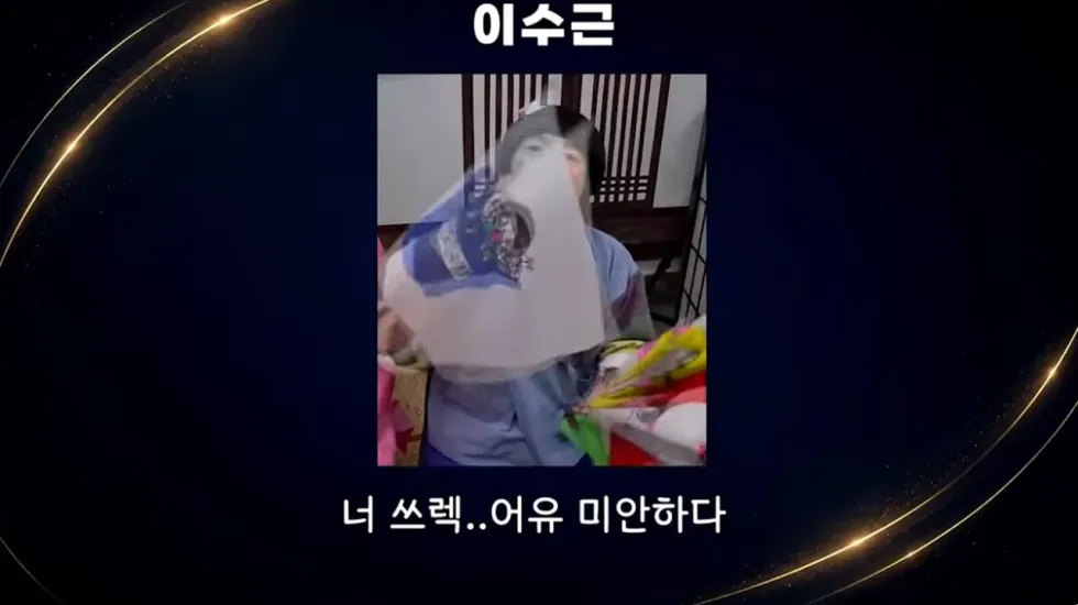 부산 코미디 페스티벌 불참 개그맨들