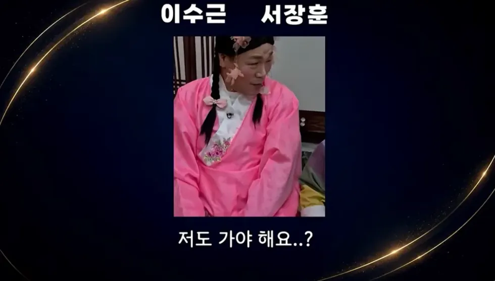 부산 코미디 페스티벌 불참 개그맨들